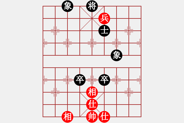 象棋棋譜圖片：愛走巡河炮(7段)-和-愛情殺手(7段) - 步數(shù)：110 