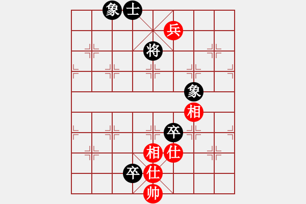 象棋棋譜圖片：愛走巡河炮(7段)-和-愛情殺手(7段) - 步數(shù)：170 