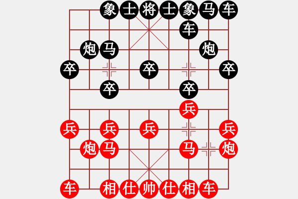 象棋棋谱图片：倪敏 先和 蔡佑广 - 步数：10 