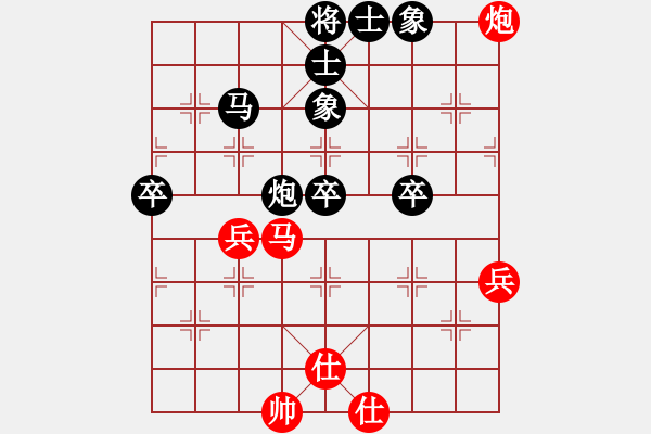 象棋棋譜圖片：2024.6.11.7后勝左炮封車 - 步數(shù)：60 