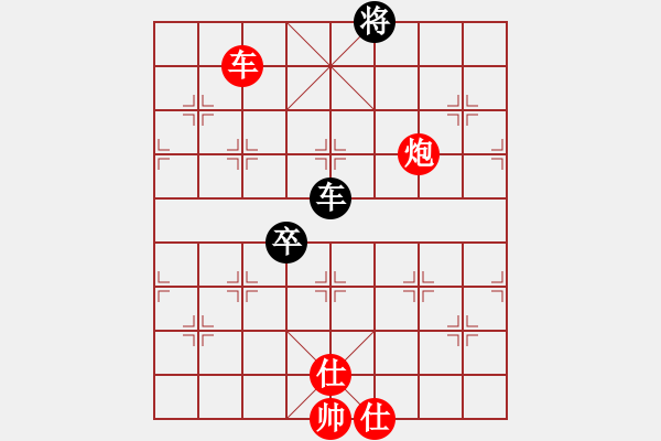 象棋棋譜圖片：日晚倦梳頭(電神)-勝-后發(fā)制人(電神)（中炮過河車對左馬盤河黑卒7進(jìn)1紅車2退1黑馬7進(jìn)6） - 步數(shù)：100 