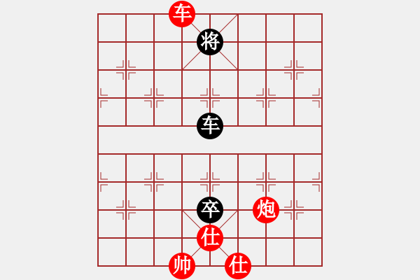 象棋棋譜圖片：日晚倦梳頭(電神)-勝-后發(fā)制人(電神)（中炮過河車對左馬盤河黑卒7進(jìn)1紅車2退1黑馬7進(jìn)6） - 步數(shù)：110 