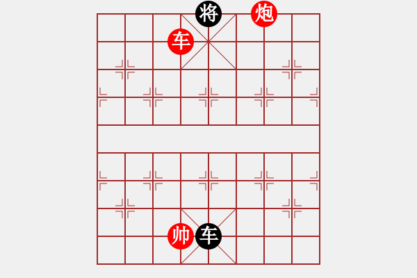 象棋棋譜圖片：日晚倦梳頭(電神)-勝-后發(fā)制人(電神)（中炮過河車對左馬盤河黑卒7進(jìn)1紅車2退1黑馬7進(jìn)6） - 步數(shù)：120 