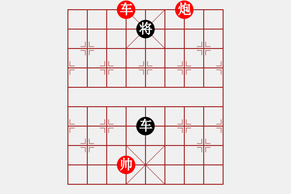 象棋棋譜圖片：日晚倦梳頭(電神)-勝-后發(fā)制人(電神)（中炮過河車對左馬盤河黑卒7進(jìn)1紅車2退1黑馬7進(jìn)6） - 步數(shù)：130 