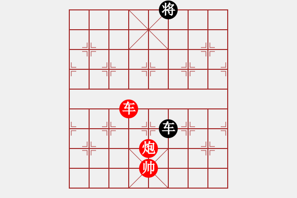 象棋棋譜圖片：日晚倦梳頭(電神)-勝-后發(fā)制人(電神)（中炮過河車對左馬盤河黑卒7進(jìn)1紅車2退1黑馬7進(jìn)6） - 步數(shù)：160 