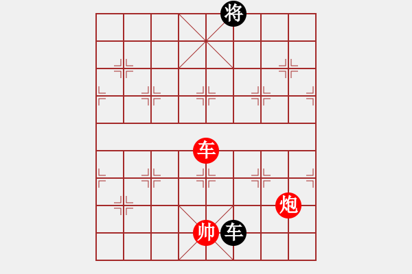 象棋棋譜圖片：日晚倦梳頭(電神)-勝-后發(fā)制人(電神)（中炮過河車對左馬盤河黑卒7進(jìn)1紅車2退1黑馬7進(jìn)6） - 步數(shù)：180 