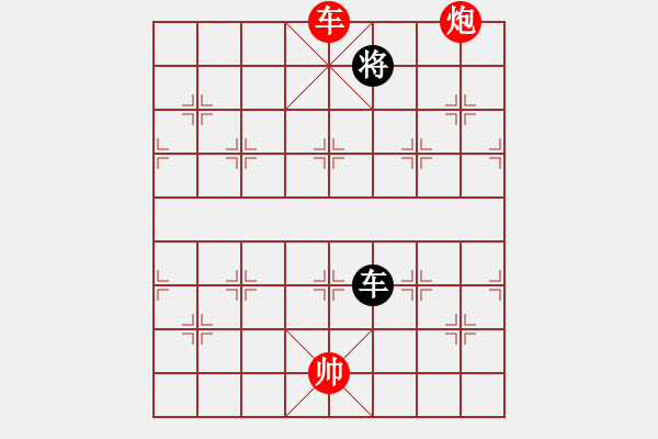 象棋棋譜圖片：日晚倦梳頭(電神)-勝-后發(fā)制人(電神)（中炮過河車對左馬盤河黑卒7進(jìn)1紅車2退1黑馬7進(jìn)6） - 步數(shù)：200 