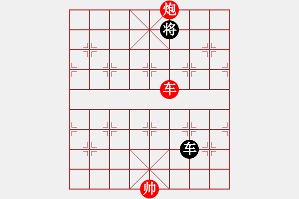 象棋棋譜圖片：日晚倦梳頭(電神)-勝-后發(fā)制人(電神)（中炮過河車對左馬盤河黑卒7進(jìn)1紅車2退1黑馬7進(jìn)6） - 步數(shù)：211 