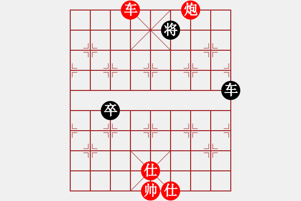 象棋棋譜圖片：日晚倦梳頭(電神)-勝-后發(fā)制人(電神)（中炮過河車對左馬盤河黑卒7進(jìn)1紅車2退1黑馬7進(jìn)6） - 步數(shù)：90 