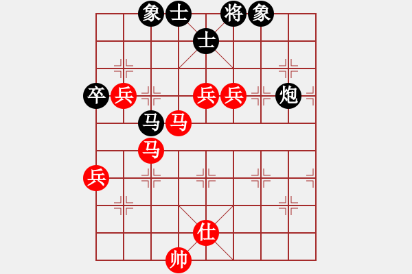 象棋棋譜圖片：棋局-313ca4 p - 步數(shù)：0 