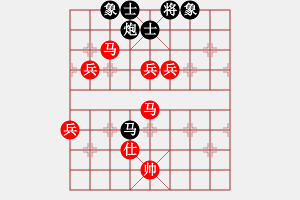 象棋棋譜圖片：棋局-313ca4 p - 步數(shù)：20 