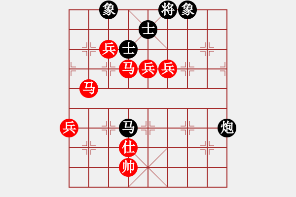 象棋棋譜圖片：棋局-313ca4 p - 步數(shù)：30 