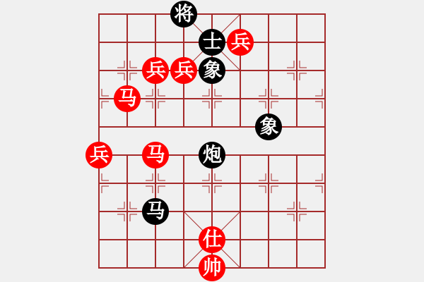 象棋棋譜圖片：棋局-313ca4 p - 步數(shù)：70 