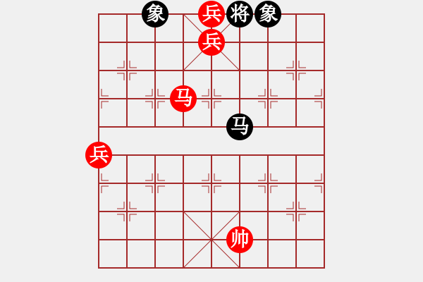 象棋棋譜圖片：棋局-313ca4 p - 步數(shù)：97 