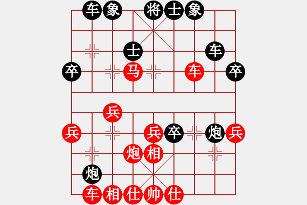 象棋棋譜圖片：棋壇毒龍(8段)-勝-柔風(fēng)快槍邵(3段) - 步數(shù)：40 