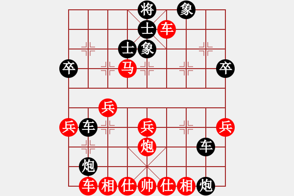 象棋棋譜圖片：棋壇毒龍(8段)-勝-柔風(fēng)快槍邵(3段) - 步數(shù)：50 