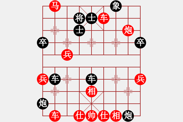 象棋棋譜圖片：棋壇毒龍(8段)-勝-柔風(fēng)快槍邵(3段) - 步數(shù)：63 