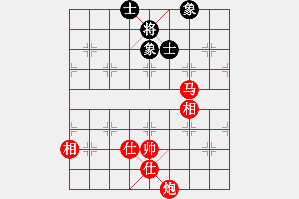 象棋棋譜圖片：馬炮對馬士象全6 - 步數(shù)：11 