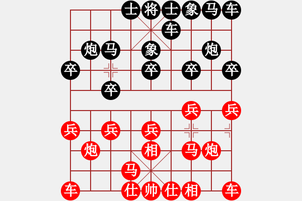 象棋棋譜圖片：872局 A08- 邊兵局-小蟲引擎23層(2730) 先勝 關羽(1650) - 步數(shù)：10 