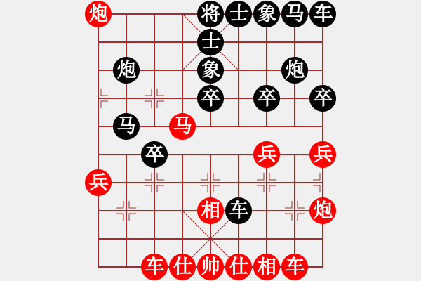 象棋棋譜圖片：872局 A08- 邊兵局-小蟲引擎23層(2730) 先勝 關羽(1650) - 步數(shù)：30 