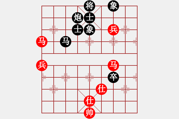 象棋棋譜圖片：不可不戒[471190626]和 棋緣閣☆芳棋[920014251] - 步數(shù)：110 