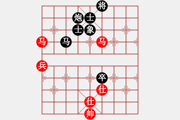 象棋棋譜圖片：不可不戒[471190626]和 棋緣閣☆芳棋[920014251] - 步數(shù)：120 