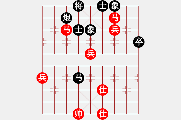 象棋棋譜圖片：不可不戒[471190626]和 棋緣閣☆芳棋[920014251] - 步數(shù)：90 