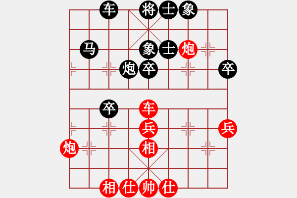 象棋棋譜圖片：1攻殺經(jīng)典012恃強(qiáng)硬斗 王嘉良一意孤行遭敗績(jī) - 步數(shù)：0 