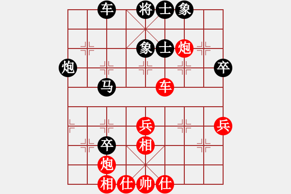 象棋棋譜圖片：1攻殺經(jīng)典012恃強(qiáng)硬斗 王嘉良一意孤行遭敗績(jī) - 步數(shù)：10 