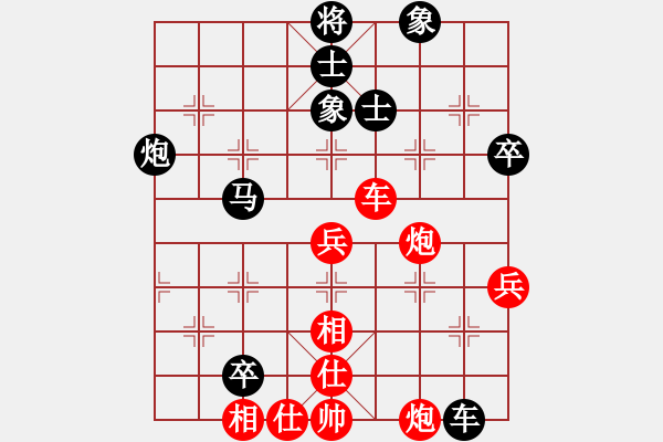 象棋棋譜圖片：1攻殺經(jīng)典012恃強(qiáng)硬斗 王嘉良一意孤行遭敗績(jī) - 步數(shù)：20 