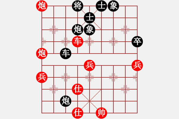 象棋棋譜圖片：四核弱機(9星)-和-江湖八隱(9星) - 步數(shù)：100 