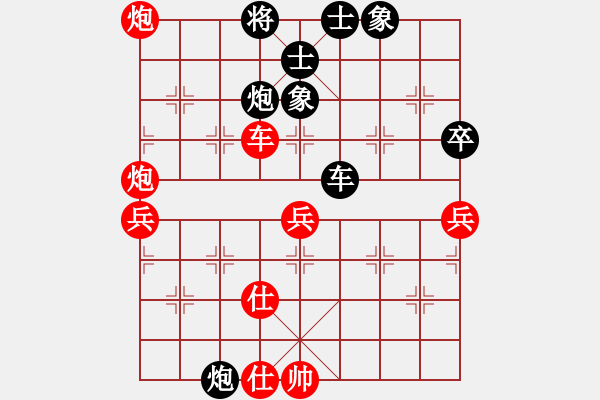 象棋棋譜圖片：四核弱機(9星)-和-江湖八隱(9星) - 步數(shù)：110 