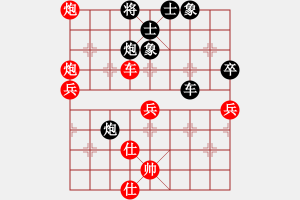 象棋棋譜圖片：四核弱機(9星)-和-江湖八隱(9星) - 步數(shù)：120 