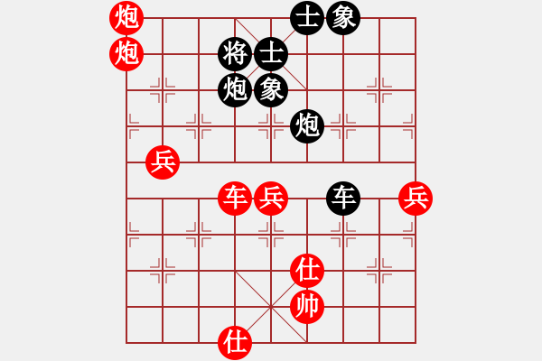 象棋棋譜圖片：四核弱機(9星)-和-江湖八隱(9星) - 步數(shù)：160 