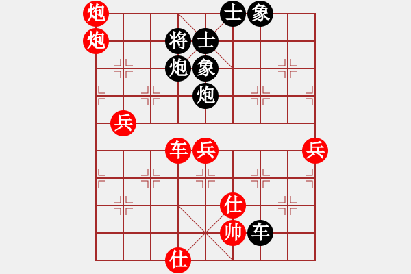 象棋棋譜圖片：四核弱機(9星)-和-江湖八隱(9星) - 步數(shù)：180 