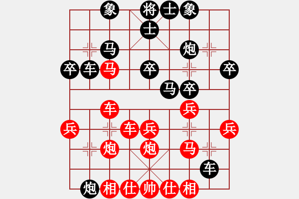 象棋棋譜圖片：四核弱機(9星)-和-江湖八隱(9星) - 步數(shù)：40 