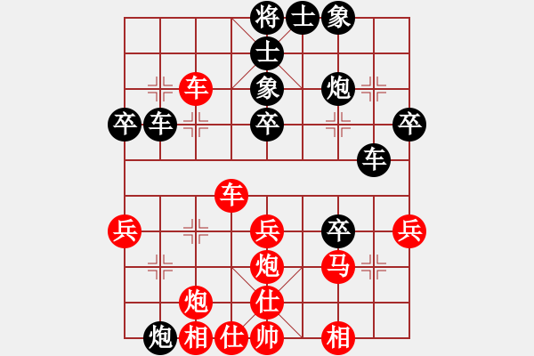 象棋棋譜圖片：四核弱機(9星)-和-江湖八隱(9星) - 步數(shù)：50 