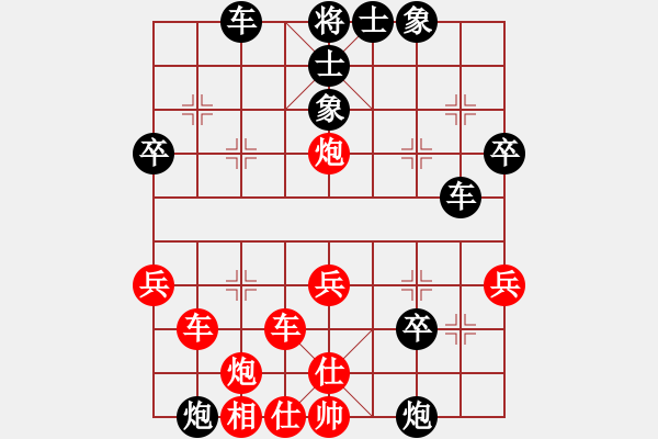 象棋棋譜圖片：四核弱機(9星)-和-江湖八隱(9星) - 步數(shù)：60 