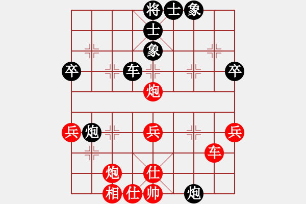 象棋棋譜圖片：四核弱機(9星)-和-江湖八隱(9星) - 步數(shù)：70 