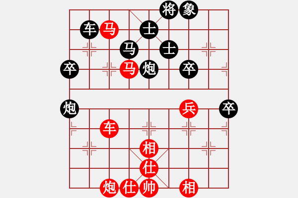 象棋棋谱图片：馨心(月将)-和-蒋步青(人王) - 步数：100 