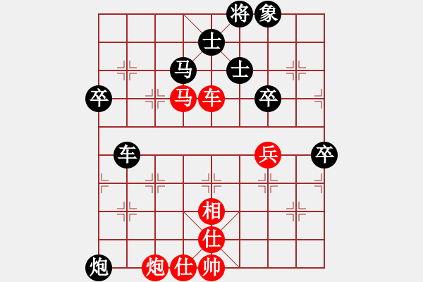 象棋棋谱图片：馨心(月将)-和-蒋步青(人王) - 步数：110 