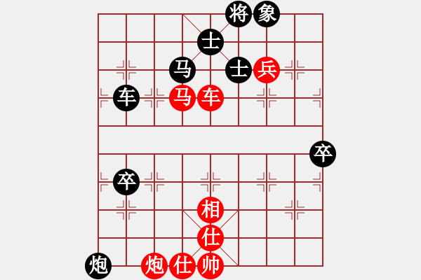 象棋棋谱图片：馨心(月将)-和-蒋步青(人王) - 步数：140 