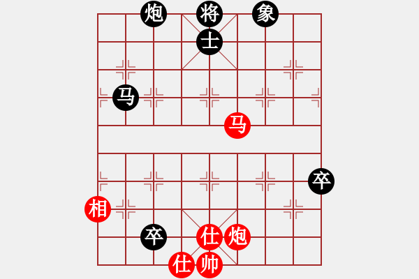 象棋棋谱图片：馨心(月将)-和-蒋步青(人王) - 步数：160 