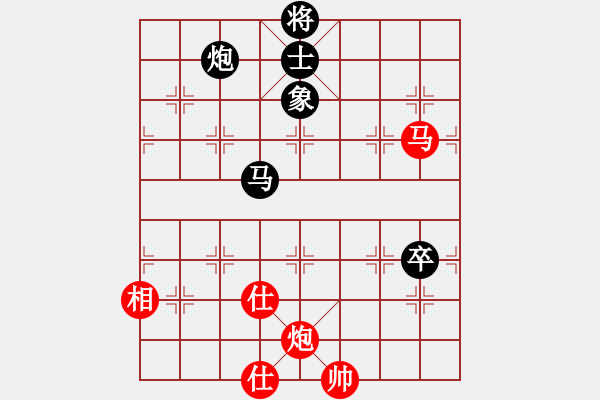 象棋棋谱图片：馨心(月将)-和-蒋步青(人王) - 步数：170 