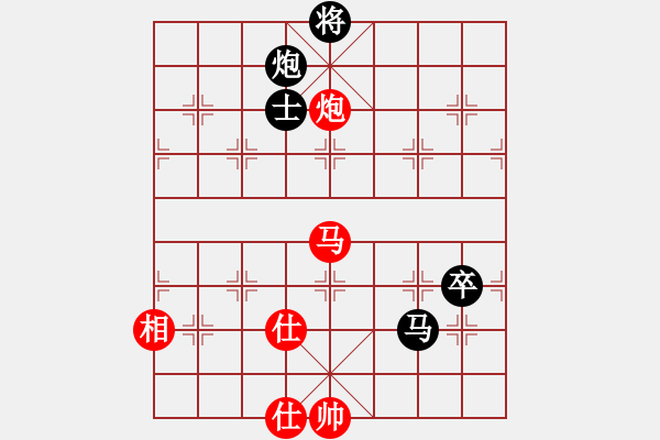 象棋棋谱图片：馨心(月将)-和-蒋步青(人王) - 步数：180 