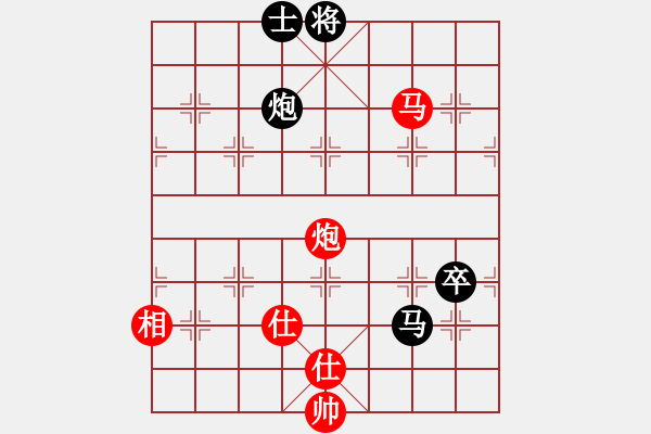 象棋棋谱图片：馨心(月将)-和-蒋步青(人王) - 步数：190 