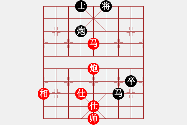 象棋棋谱图片：馨心(月将)-和-蒋步青(人王) - 步数：200 