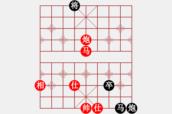 象棋棋谱图片：馨心(月将)-和-蒋步青(人王) - 步数：220 