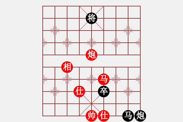 象棋棋谱图片：馨心(月将)-和-蒋步青(人王) - 步数：230 