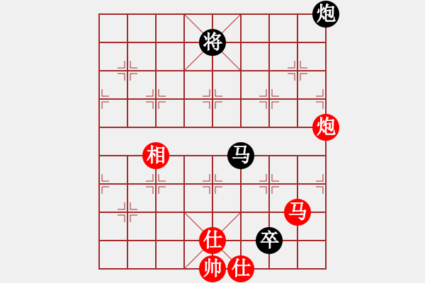 象棋棋谱图片：馨心(月将)-和-蒋步青(人王) - 步数：240 